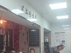 -冯大腕江湖川菜馆(后沙峪店)
