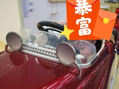-美国谷斯妈妈早教中心 (陆家嘴店)