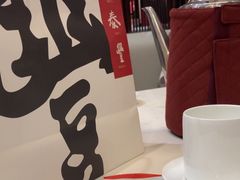 -鼎泰丰(渔阳店)