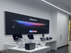 -Apple授权专营店(五彩城店)