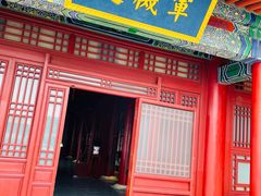 -横店影视城明清宫苑园区
