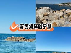 -养马岛旅游度假区
