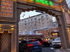 -乡村馕坑肉·烧烤·新疆菜·本地人更爱吃(阿勒泰首店)