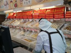 -桂香村(护国寺店)