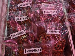 -双流兔头(成都金丝街总店)