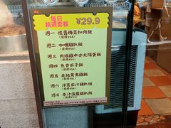 -永盈茶餐厅(中山四路店)