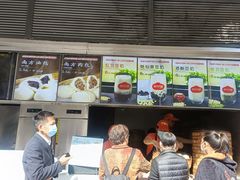 -南方迷宗大包(湖滨店)
