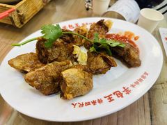 -芋包王闽南茶楼(八市店)