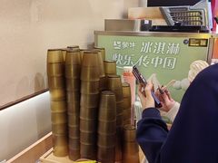 -喜家自助小火锅(卓悦里店)