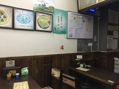 -老义乌小吃
