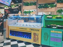 自配小料-新辣道鱼火锅(世纪金源购物中心店)