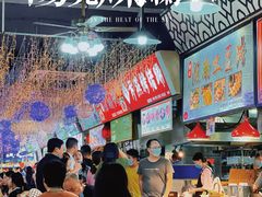 -大学城美食街