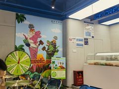 -CORNER CONE GELATO酷矿手作霜淇淋(南头古城店)