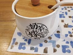 -南门金峰辣子鸡·玩串串(昌发展万科广场店)