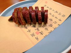 -吕宋海鲜楼