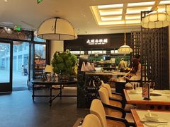 -太琼糟粕醋火锅·海南老爸茶(海棠湾臻选店)