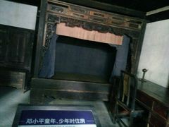 -梦幻奥陶纪景区