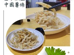 -龙图阁海鲜饭店