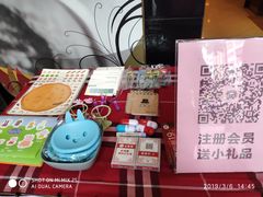 -必胜客(谷埠店)