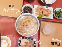 -虹梅食堂·爱蝦乃家