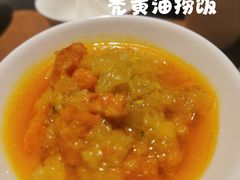 -成隆行·蟹王府(九江路店)