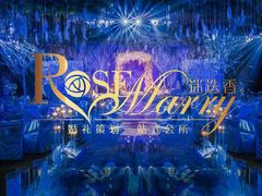 -厦门日月谷温泉渡假村