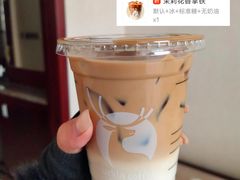 -瑞幸咖啡(西安软件园店)