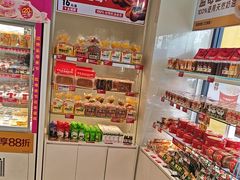 -味多美蛋糕(六里桥店)