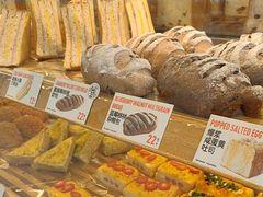 -BreadTalk面包新语(凯德闵行商业中心店)
