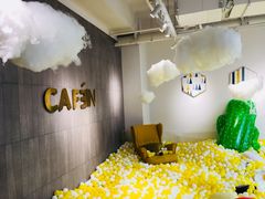 -CAFE'IN精品咖啡体验空间(小寨店)