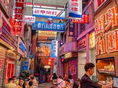 -四十七楼烧烤·海鲜·大排档