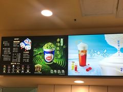 -DQ·蛋糕·冰淇淋(动壹店)