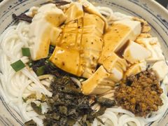 豆花米线-多味居(剪子巷店)