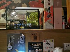-大将料理餐厅(汇锦街店)