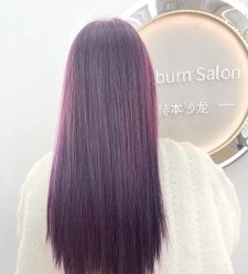 -烫·染专业店