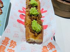 -喜势点·糖沙翁手工茶点·本地人茶居(永庆坊店)