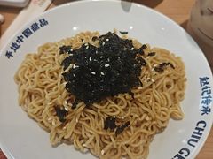 -赵记传承·中式甜品(中山石岐大信店)
