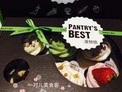 -派悦坊·甜品·蛋糕(日坛店)