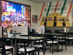 -澳门陈光记烧味饭店(万象城店)