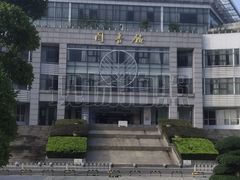 -中南财经政法大学图书馆
