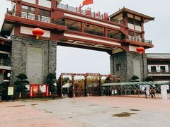 -木兰水镇旅游景区