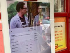 -石岐佬中山菜馆(张溪店)