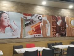 -永和大王(春日上新·阜成门店)