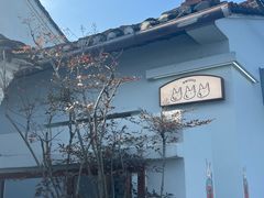 -东钱湖旅游度假区