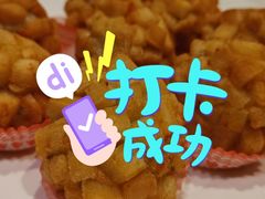 -粥旺庄(芳村店)
