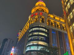 -南京路步行街