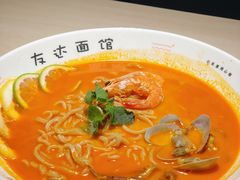 -友达面馆(二七南路店)