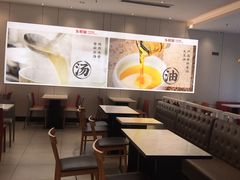 大堂-乡村基(总府红旗店)