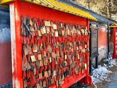 -阳台山自然风景区