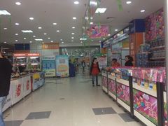 iphone_upload_pic-世纪联华超市(浦电路店)